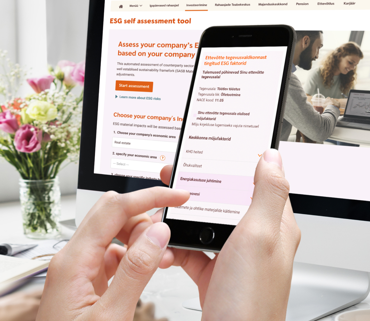 Swedbank-esg-tool