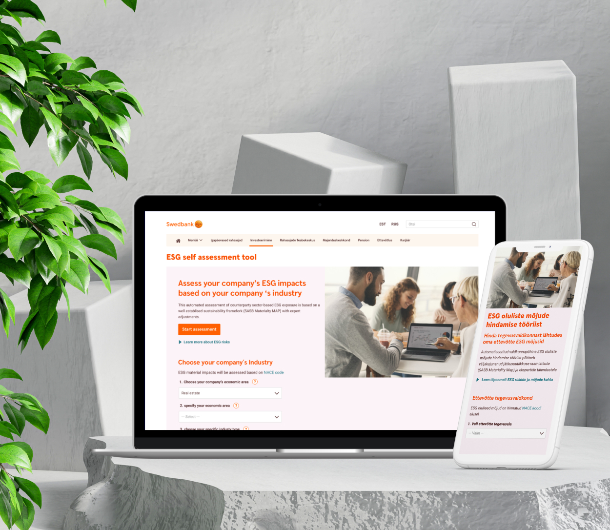 Swedbank-esg-tool